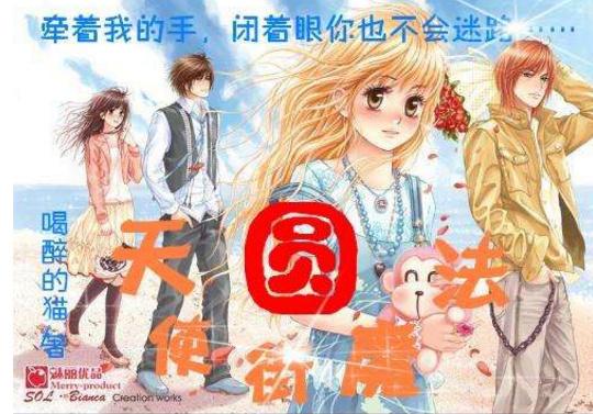 万词王