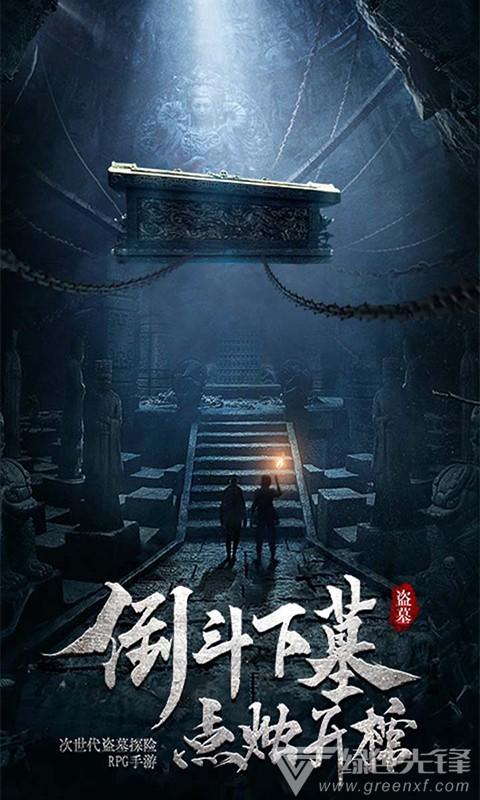 夜听|请珍惜那个主动联系你的人
