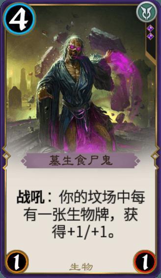 全民剧本大师内置菜单