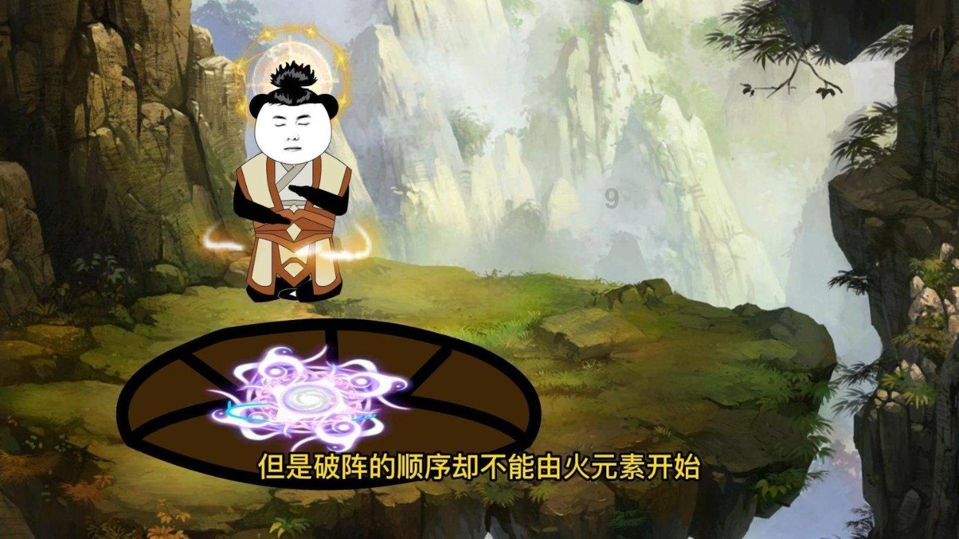 松山湖蓄势，东莞“上位”！