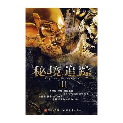 甘肃省工信厅:打好数字赋能组合拳畅游数字经济新蓝海