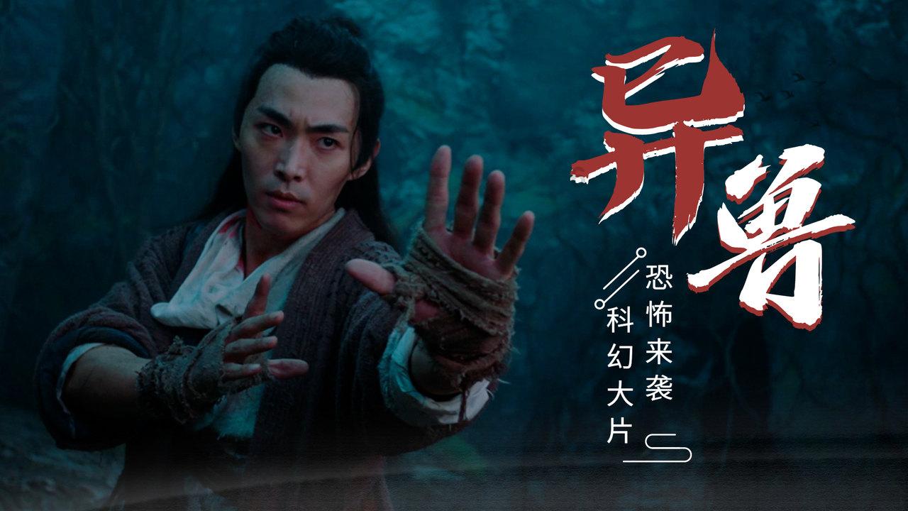 记者:祝贺青岛红狮获得中甲资格,一城双超又有加