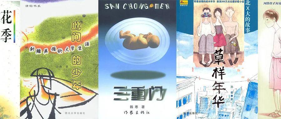 一个大问题