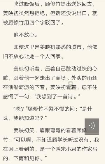 IFFHS2023欧足联最佳阵：姆巴佩、哈兰德、凯恩锋线三叉戟