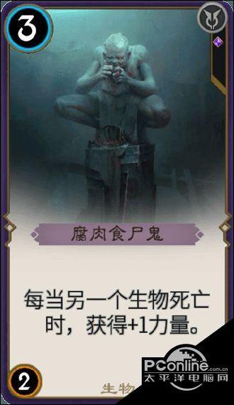 嘉日单词