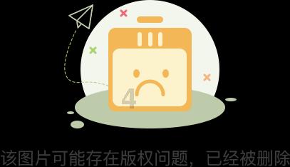 奥迪q3汽车上面一下弯箭头什么意思游戏画面