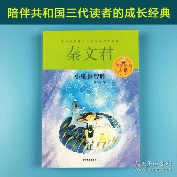 情绪不稳定的人能找到真爱吗？游戏画面