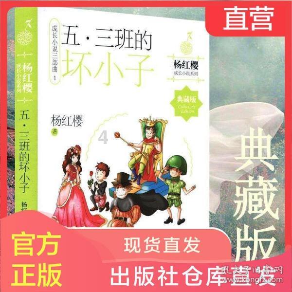 悬案：刹那惊颤