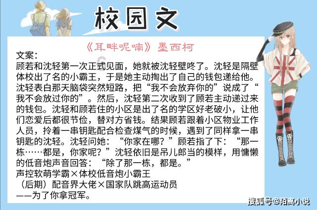 华为MatePad Pro 11英寸2024款年货节优惠来袭