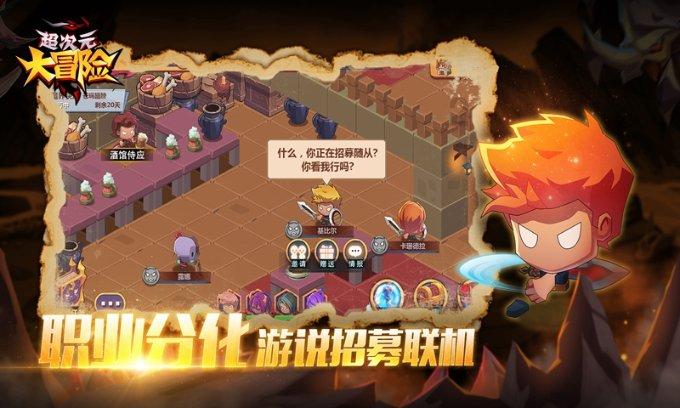 光之镇