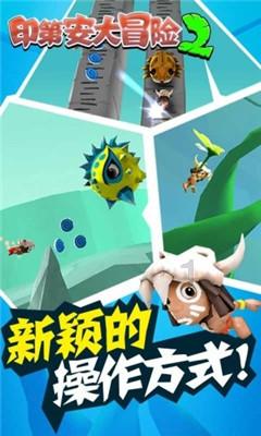 最后一站