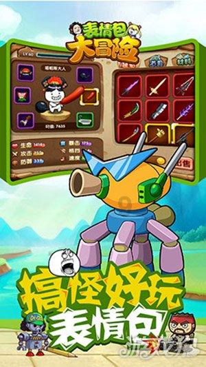年货采购没想法？来海南工会消费帮扶平台