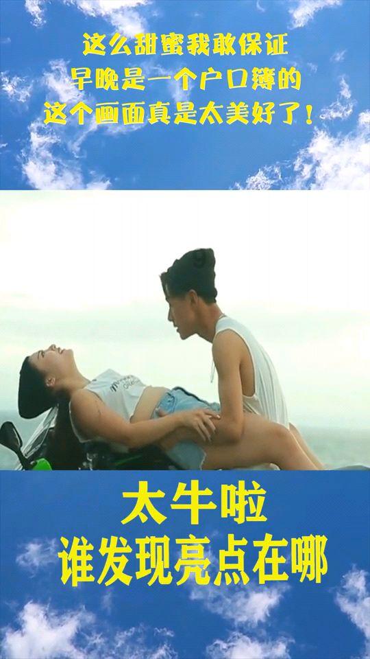 北青：马宁等4名中国裁判不出意外将参与亚洲杯淘汰赛执法工作
