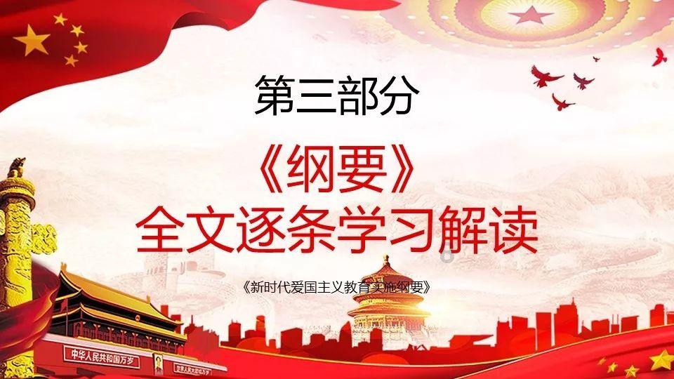 “红火安家 筑梦洪城”2024年南昌新春购房展销会新闻发布会召开