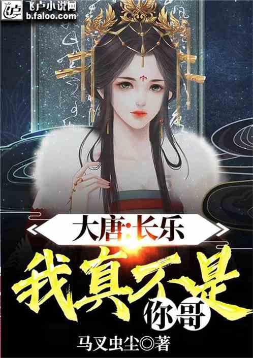 乐高蝙蝠侠3