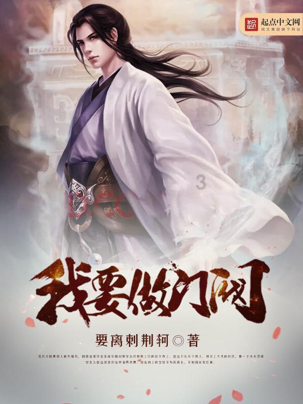 小红帽的冒险之旅