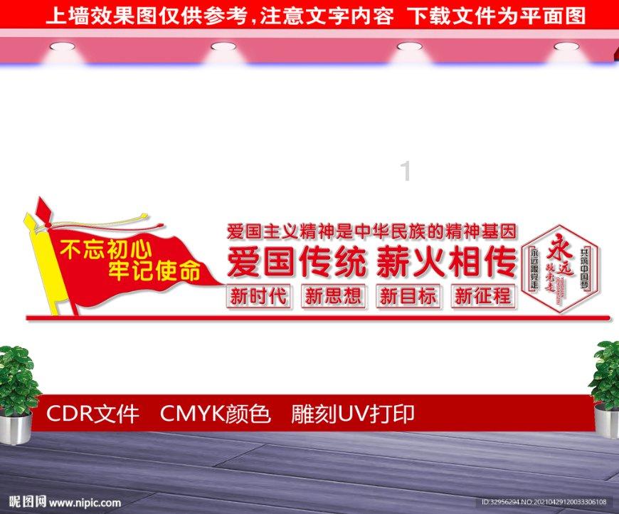 北京城市更新观察③丨道路建设从“车辆优先”到“慢行优先”