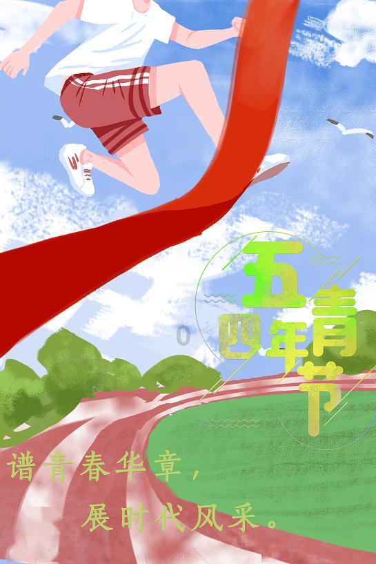 逗小猴开心系列202