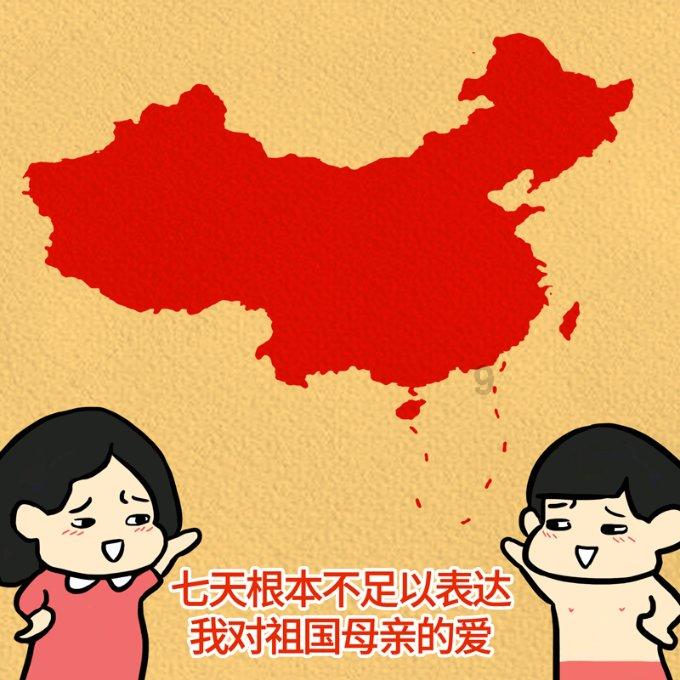 清理草坪