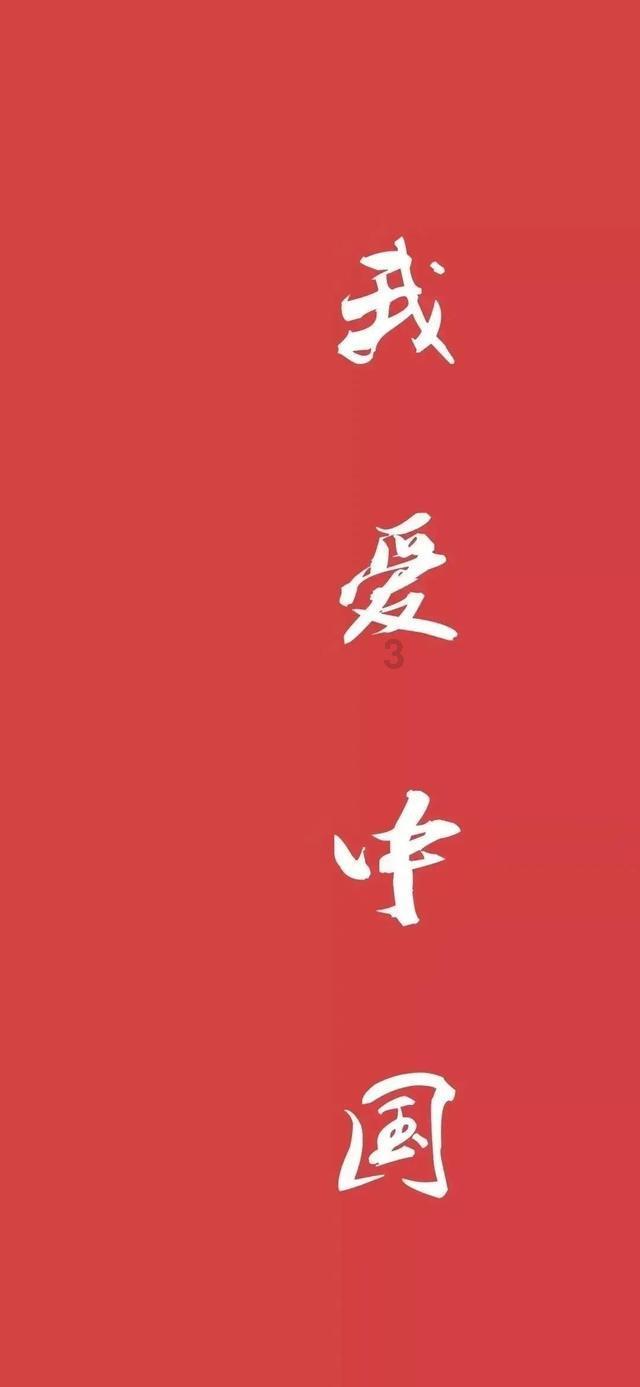 老旧的停车场3