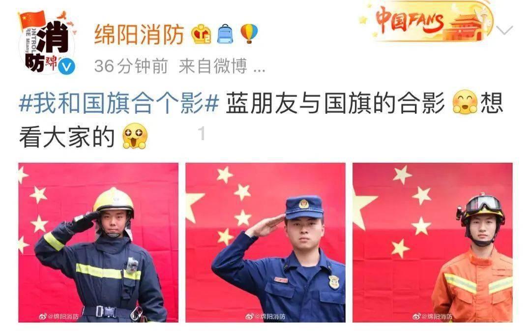天下手游