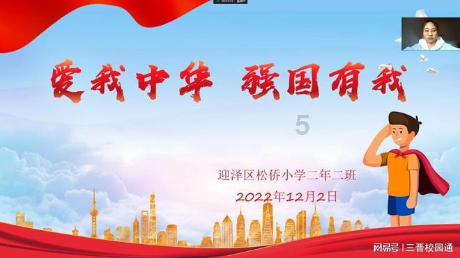 他趣免费破解版是真的么