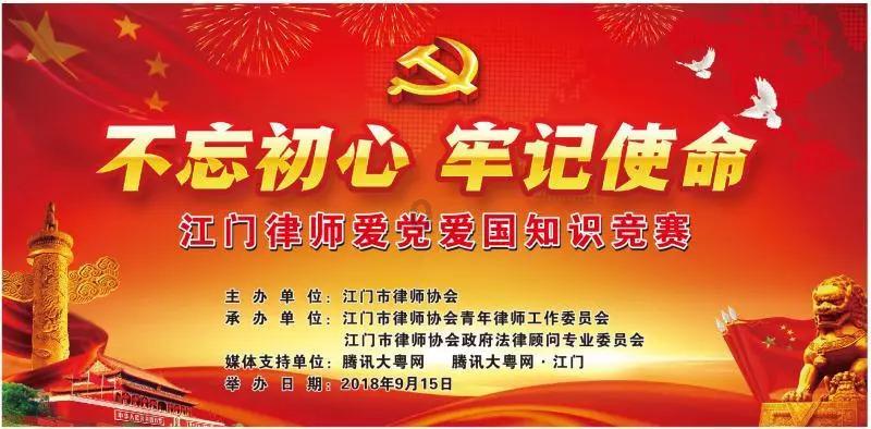 厉害了我的巧虎7