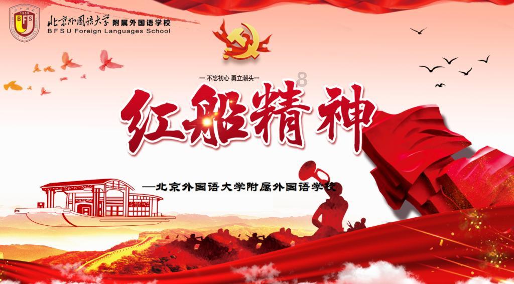 进完达山、到珍宝岛，用行走铭记岁月，此旅程提气到无法言表