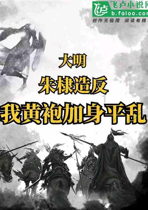 秦皇岛磁化热解设备改善农村生活环境