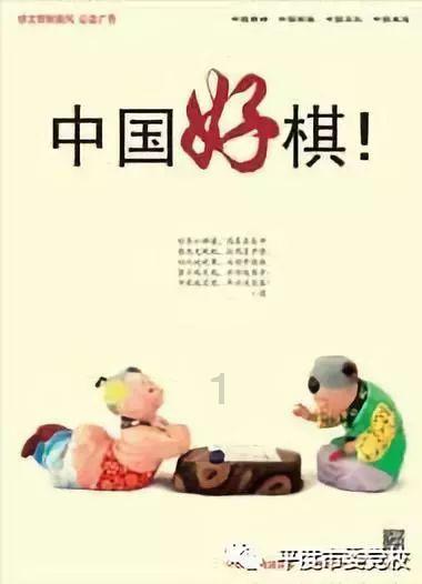 榜样就在身边 | 郝秀清：静心教学，潜心育人
