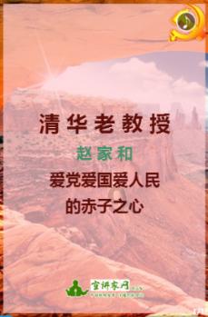 为什么人每天都作践自己的身体呢？游戏画面