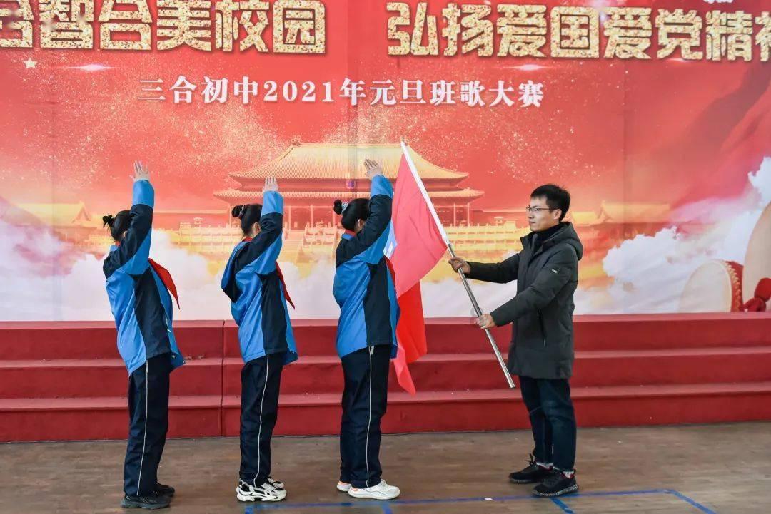 动物帮帮忙保卫家园