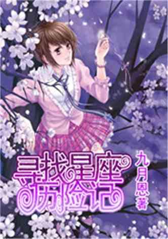 苹果visionpro开售5分钟就被挤爆