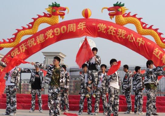 【图解】2023年西安市经济运行情况