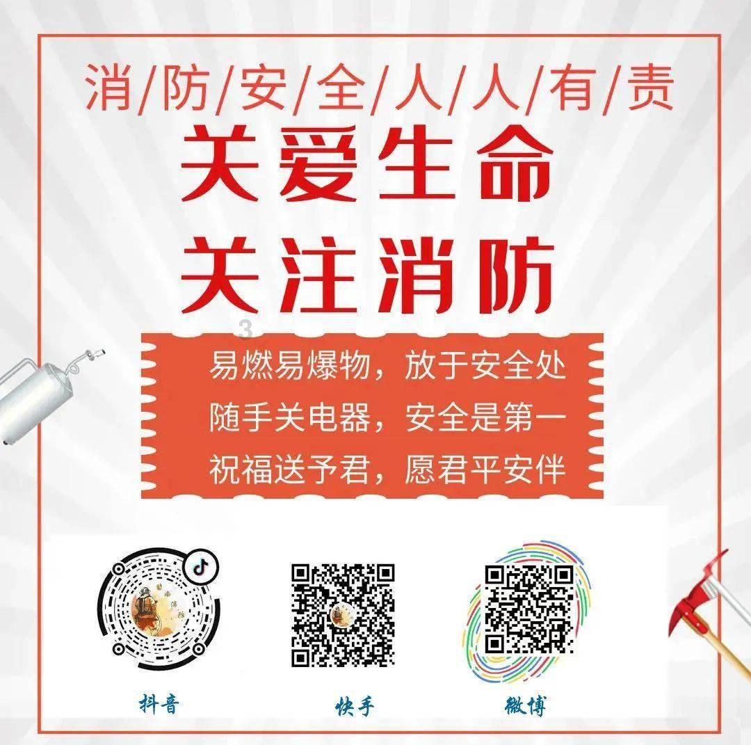 蓝点的冒险无敌版
