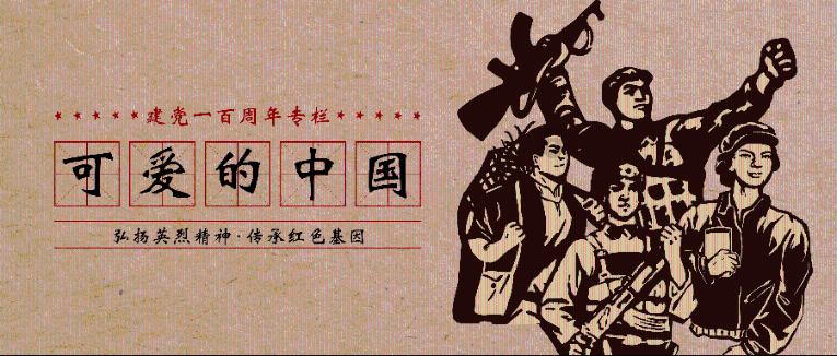 “赶大集”普法宣传 送上“法治年货”