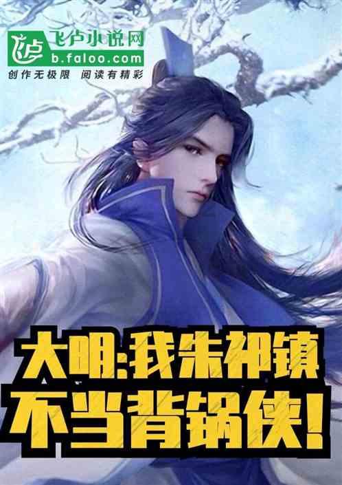 奥迪q3汽车上面一下弯箭头什么意思游戏画面