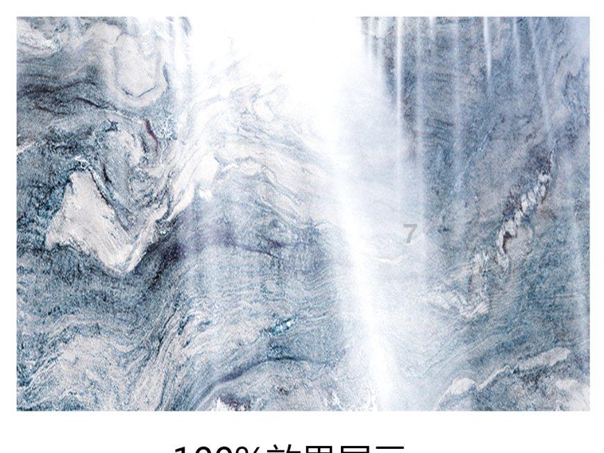 斗战神