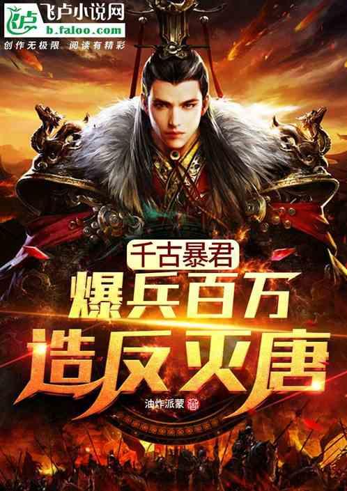 海盗寻宝记选关版