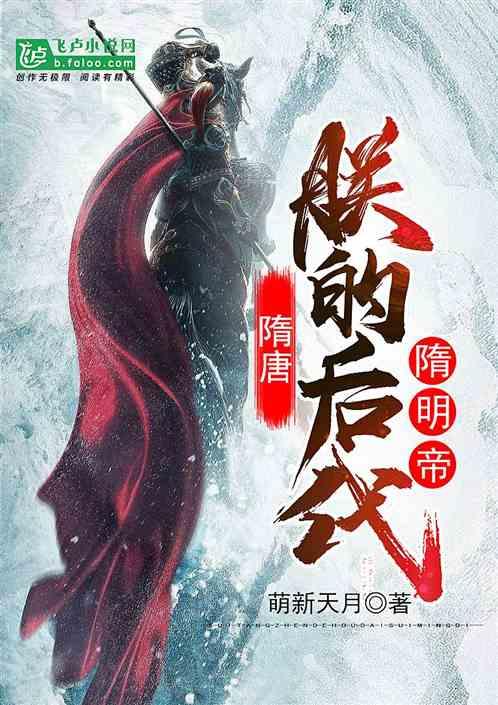 汽车华容道选关版