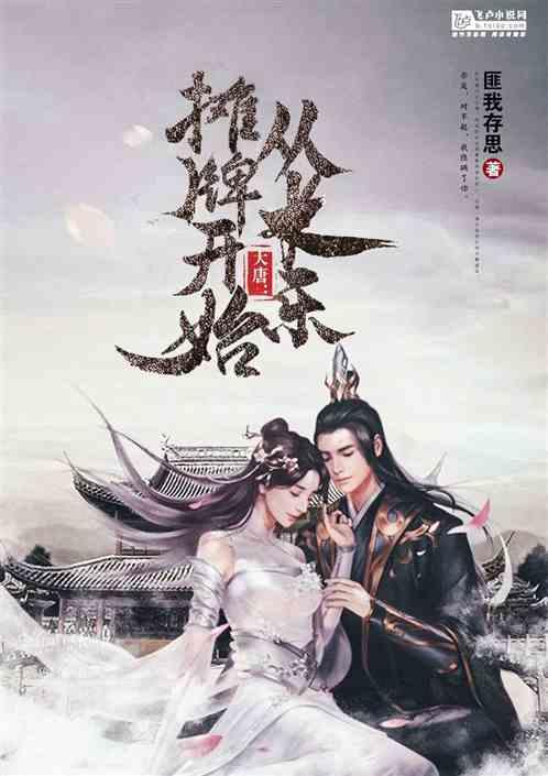 锦泓集团：目前暂未开展海外TikTok业务